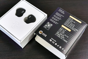CCZ MC01 SOUL