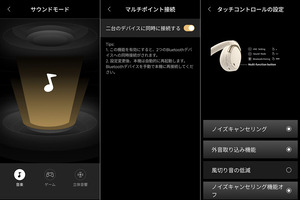 EDIFIER WH950NB Gen2