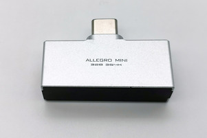 Kiwi Ears Allegro Mini