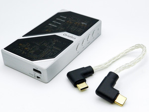 Oriolus 1795MKII AL