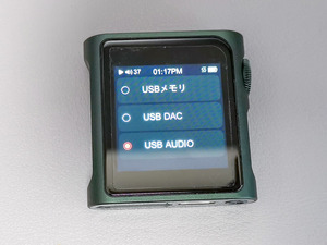 Shanling M0Pro