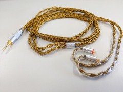 Yinyoo Cable