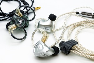 NF Audio NM2+