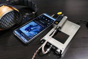 iBasso Audio PB6 MACAW