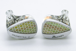 Kiwi Ears Orchestra II