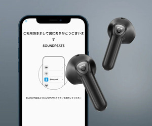 SOUNDPEATS Air3 Deluxe