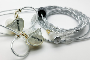 HZSOUND WhiteSnow (白雪)