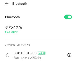 LOXJIE A30