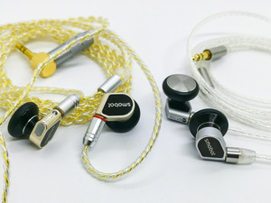 Smabat ST-10s