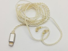 KZ Lightning Cable