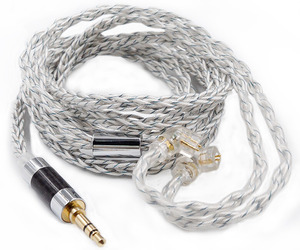KZ Silver/Blue Mixed (784 core) Upgrade Cable