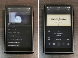 SHANLING M5 Ultra