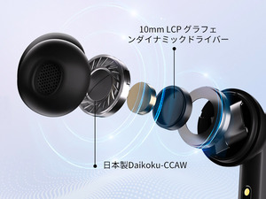 QCY T13 ANC