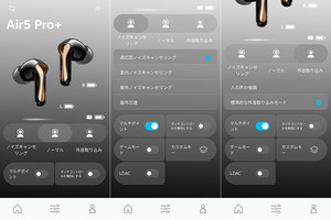 SOUNDPEATS Air5 Pro+