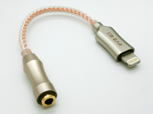 KBEAR 4948 Lightningアダプタ