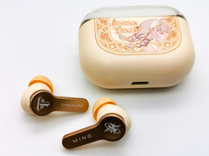 TANCHJIM MINO Asano Tanch