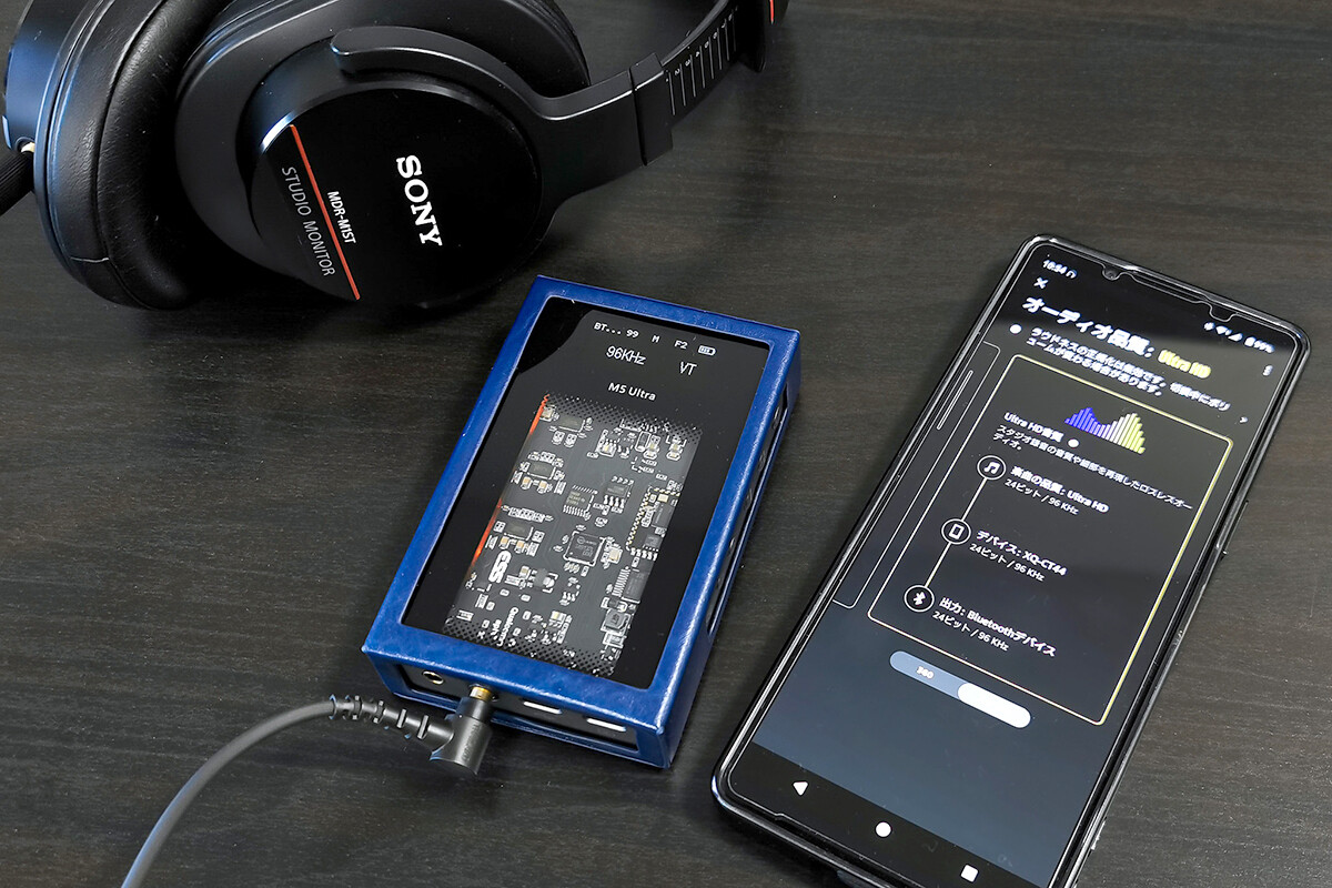 MUSE HiFi M5 Ultra」 2基の真空管を搭載したLDAC/aptX Adaptive対応