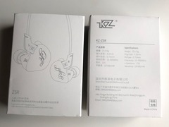 KZ ZSR