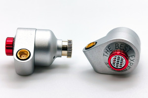 BGVP P05