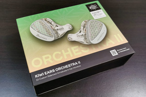 Kiwi Ears Orchestra II