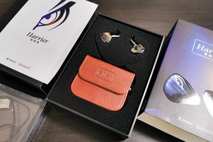 Juzear Harrier (冒険者)