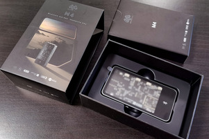 MUSE HiFi M4