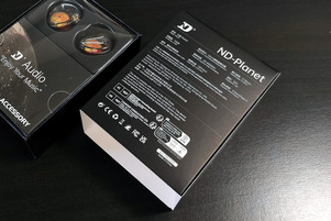 ND Planet