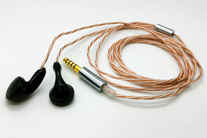 NICEHCK B70