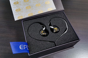 EPZ G10
