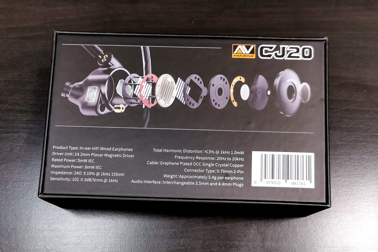 ROSESELSA x AAV CJ20」 ロック／メタルなどの音源を楽しく鳴らす