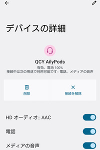 QCY T20 AilyPods