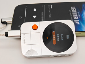 Fosi Audio MD3