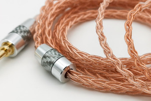 KZ OFC Upgrade Cable