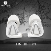 TIN HIFI P1