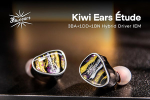 Kiwi Ears Étude