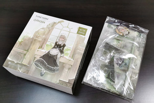 TANCHJIM Origin Asano Tanch Lost Manor