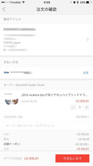 8f223954