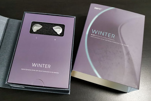 BQEYZ Winter