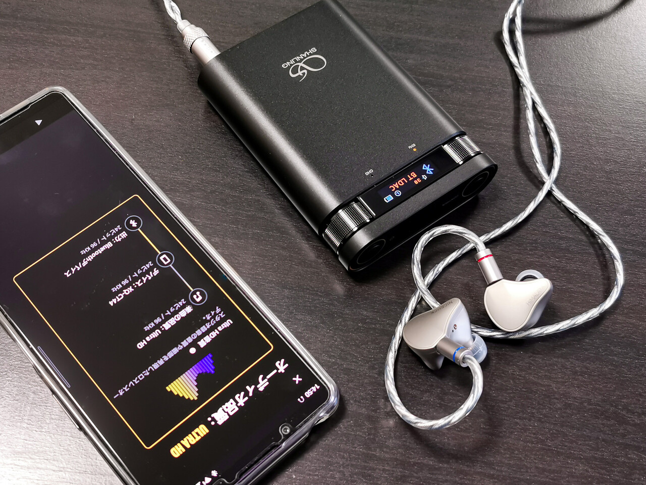 SHANLING H2」 モバイル利用に最適なコンパクトサイズでハイレゾ SHANLING H2」 モバイル利用に最適なコンパクトサイズでハイレゾ