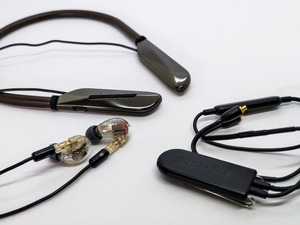 ikko Arc ITB05