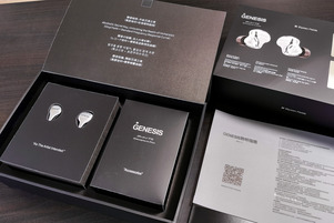 EarAcoustic Audio ELYSIAN FIELDS GENESIS G318s