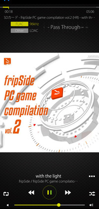 Dethonray Pegasus SG1