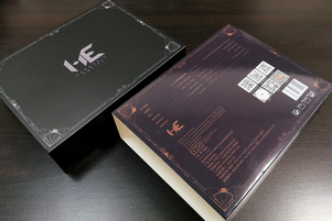 Harmonic Empire XiaoQiao