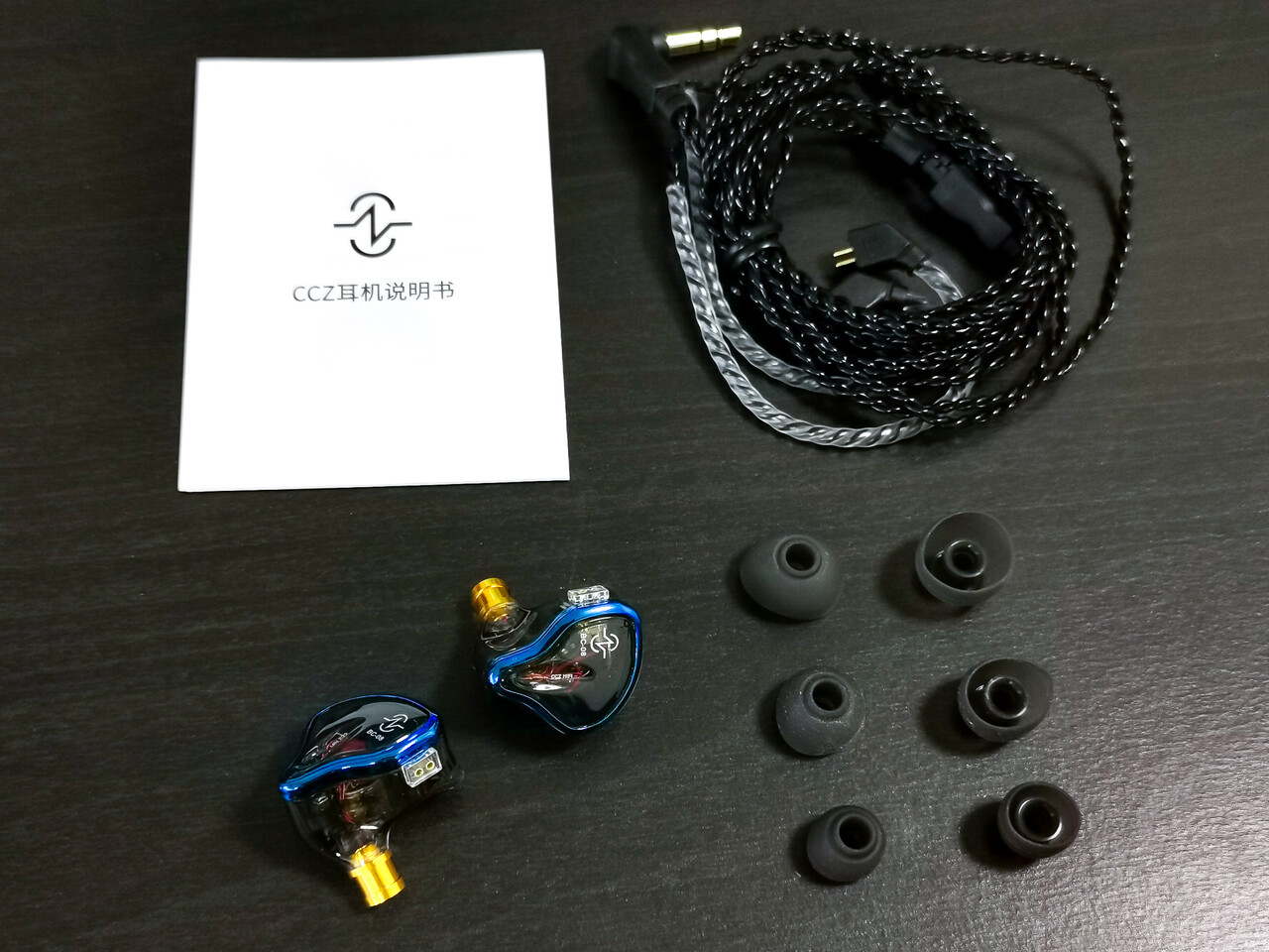 トラス3種セット　コイス トラス3種セット コイス トラス3種セット コイス Crescent 25 Pc