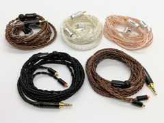 NICEHCK Cable