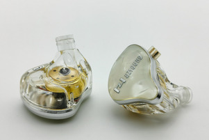 HZSOUND WhiteSnow (白雪)