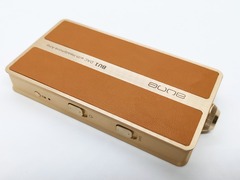 aune BU1