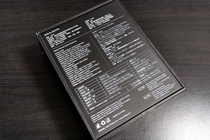 HIDIZS MK10 ArcSonics