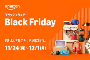 Amazon ブラックフライデー2025