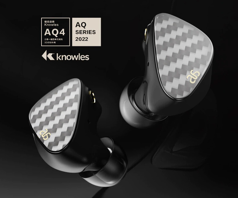 AUDIOSENSE AQ4」パワフルな低域を堪能できる、絶妙なバランスの AUDIOSENSE AQ4」パワフルな低域を堪能できる、絶妙なバランスの